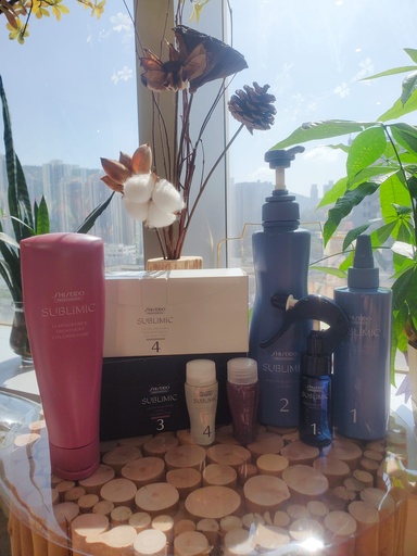 Shiseido Sublimic Hair Treatment
